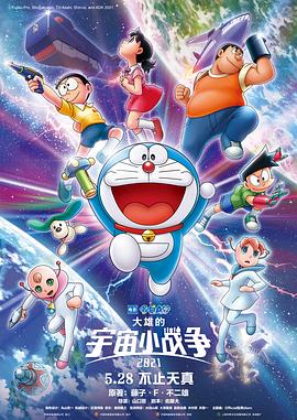 日韩在线不卡一区在线观看